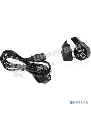 Кабель питания ExeGate Power PC-1,8P (Евровилка угловая Schuko->С13) VDE-250V-3*0.5-CU, 6A, 1.8м