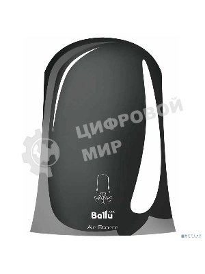 Сушилка для рук Ballu BAHD-1000AS 1000Вт металлик