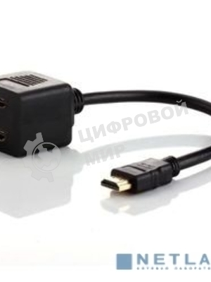 ПЕРЕХОДНИК Rexant (17-6832) шт.HDMI - 2гн.HDMI (провод) GOLD 