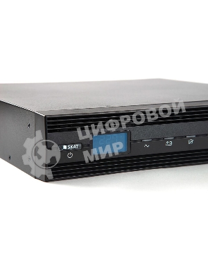 Источник бесперебойного питания Бастион SKAT-UPS 3000 RACK ИБП 220В 50/60Гц 2700Вт On-Line синусоида (без АКБ)