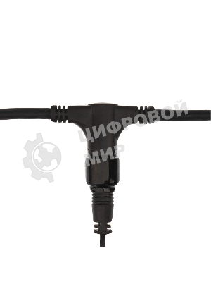 Гирлянда Neon-night 