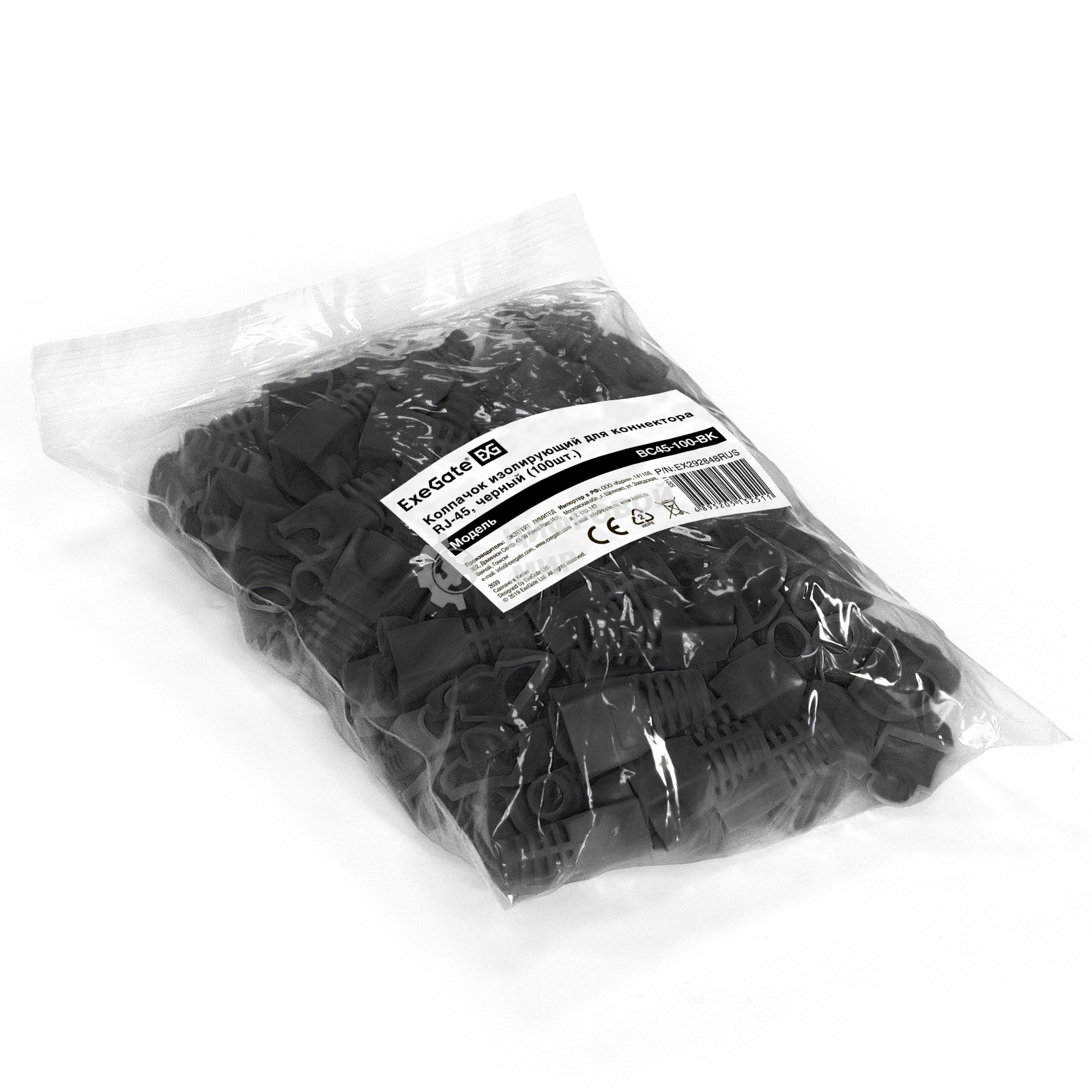 Колпачок ExeGate BC45-100-BK изолирующий для коннектора RJ-45, черный (100 шт)