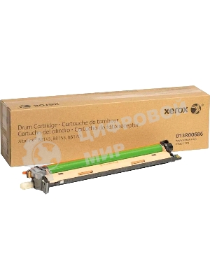 Драм-картридж Xerox AltaLink B8145/8155/8170 200K
