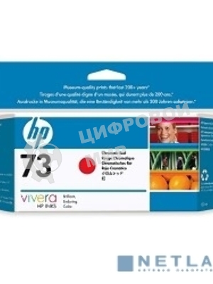 Картридж струйный HP 73 CD951A хроматический красный для HP DJ Z3200 (130мл)