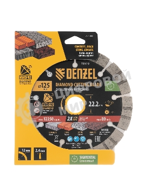 Диск алмазный отрезной Denzel ф125 х 22,2 мм, Сегментный, сухое резание, HWD92