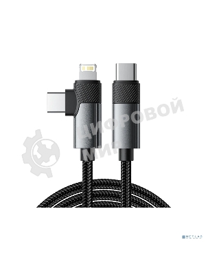 Кабель Rexant 2в1 Type-C, Type-C, Lightning 65Вт, 1м, в черной нейлоновой оплетке