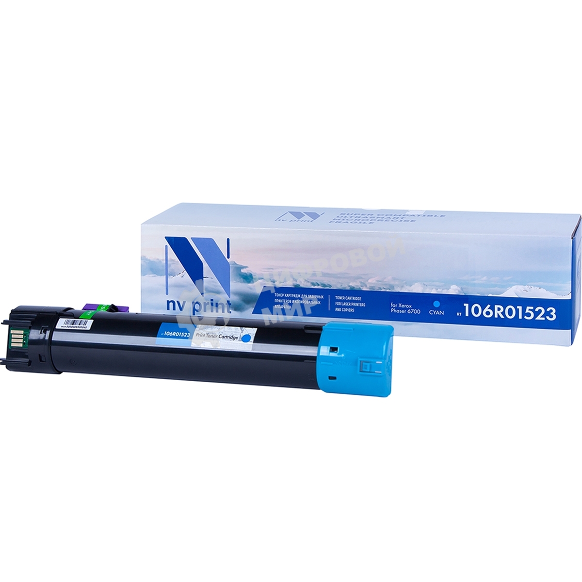 Картридж лазерный NVPrint совместимый Xerox 106R01523 Cyan для Phaser 6700 (12000k)