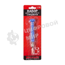 Набор для точечных работ 6 предметов Rexant