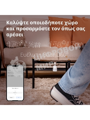 Датчик движения Aqara Motion Sensor P1