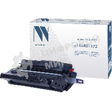 Картридж лазерный NVPrint совместимый Xerox 106R01372 для Phaser 3600 (20000k)