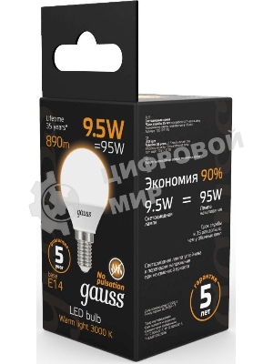 Лампа светодиодная Gauss 9.5Вт цок.: E14 шар 220B 3000K св. свеч. бел. теп. (упак.: 10 шт)