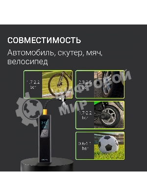 Автомобильный компрессор Digma QBK-275 шланг 0.16м