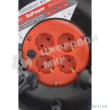 Удлинитель на катушке PERFEO (PF-B4677) 