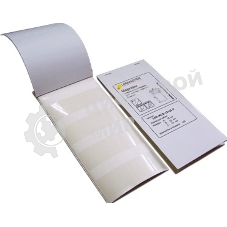 Маркер Lanmaster LAN-MCL-20X13X10 20x13 мм полиолефин (упак: 50 шт) для лазерных принтеров белый