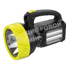 Фонарь рабочий поисковый Rexant с основным и боковыми светом 2 Вт + 5 Вт, 220 В, встроенный аккумулятор, 5 ч автономной работы