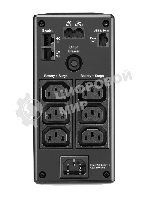 Источник бесперебойного питания APC Back-UPS Pro BR 650VA/390W