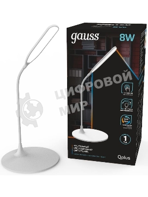 Светильник Gauss GT5021 настольный на подставке белый 8Вт