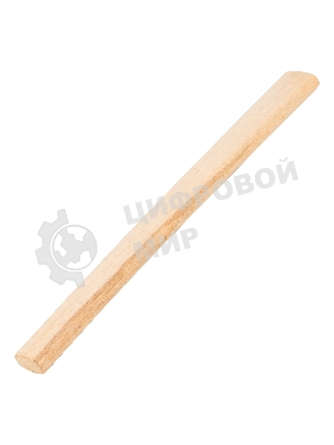 Рукоятка для кувалды Сибртех, шлифованная, БУК, 600 мм