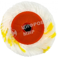 Миди-валик смен. для среднегладк. поверх синтет,150мм ворс 12мм D 30мм Dруч. 6мм полиакрил MTX