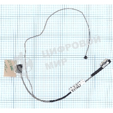Шлейф матрицы для ноутбука Lenovo B50-30 B50-45 B50-70 B50-75