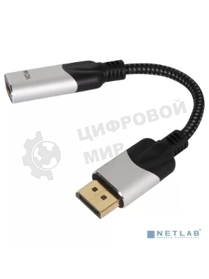 Кабель VCOM DisplayPort TO HDMI 4K 0.15 M CG621M-0.15