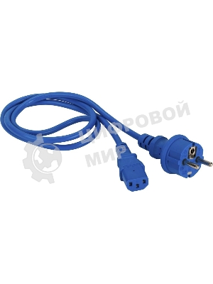 Шнур питания Lanmaster C13-Schuko прямая, 3х0.75, 220В, 10А, синий, 5 метров