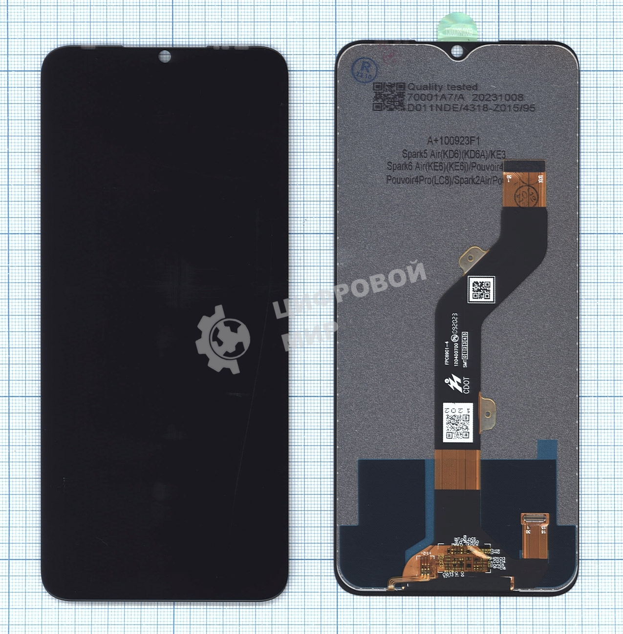 Дисплей для Tecno Spark 5 Air черный