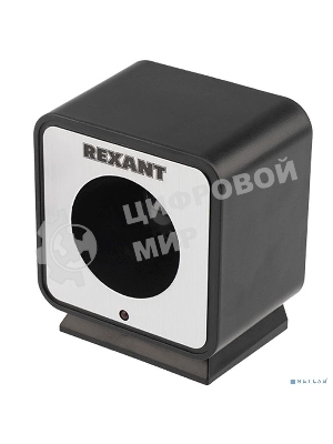 Отпугиватель вредителей Rexant с изменяемой частотой излучения, 220В