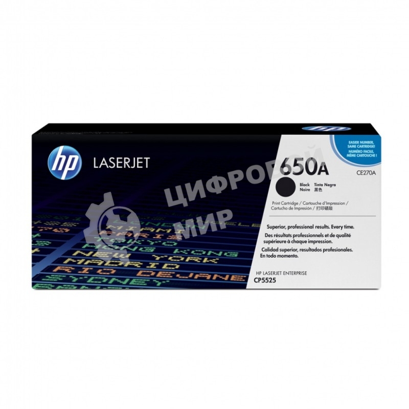 Картридж лазерный HP CE270A черный для Color LaserJet Enterprise CP5525 13500 стр.