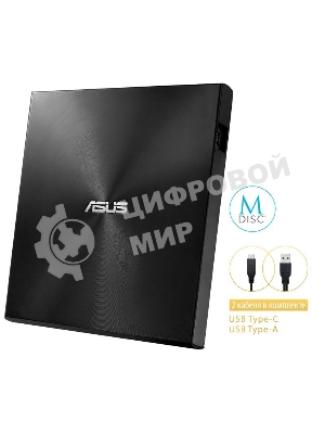 Оптический привод DVD-RW Asus SDRW-08U9M-U черный USB slim ultra slim M-Disk Mac внешний RTL