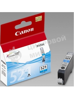 Картридж струйный CLI-521C (2934B004) голубой (535 стр.) для Canon Pixma iP3600, 4600, MP540,MP620, MP630, MP980