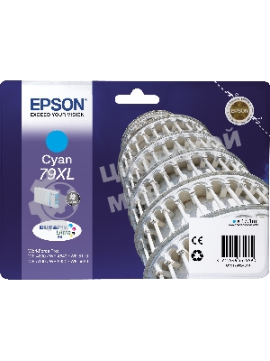 Картридж струйный Epson T7902 голубой повышенной емкости для WF-5110DW/WF-5620DWF
