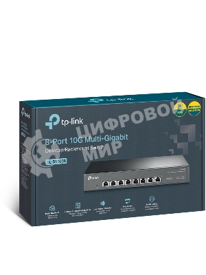 Коммутато TP-Link 8-port Desktop/Rackmount 10G Unmanaged Switch, 8 100/1G/2.5G/5G/10G RJ-45 ports,  1 Fan with intelligent speed control, 100-240 VAC, 50/60 Hz.