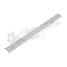 Ракель CET CET4587 (AD04-2059) для Ricoh Aficio 2015/2018