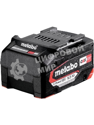 Батарея аккумуляторная Metabo 625028000 18В 5.2А·ч Li-Ion