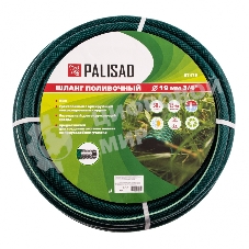 Шланг Palisad 50 м 3/4'' пвх армированный