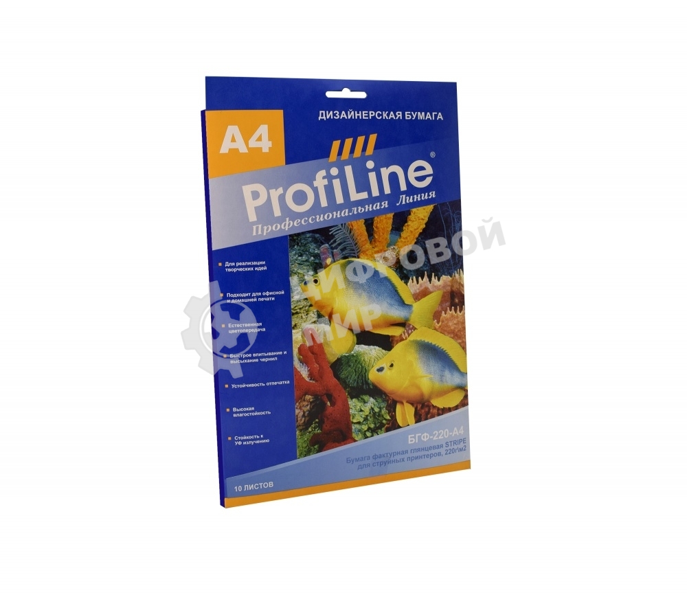 Бумага фактурная глянцевая БГФ-220-А4-10 (визиточная) STRIPE для струйной печати, 220 г/м2, А4, 10л