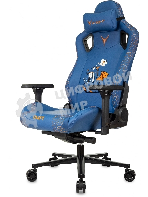 Кресло игровое Knight Craft Dragon синий эко.кожа крестов. металл