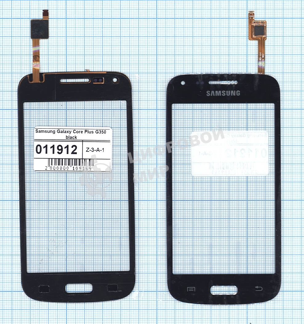Сенсорное стекло (тачскрин) для Samsung Galaxy Core Plus SM-G350, черное