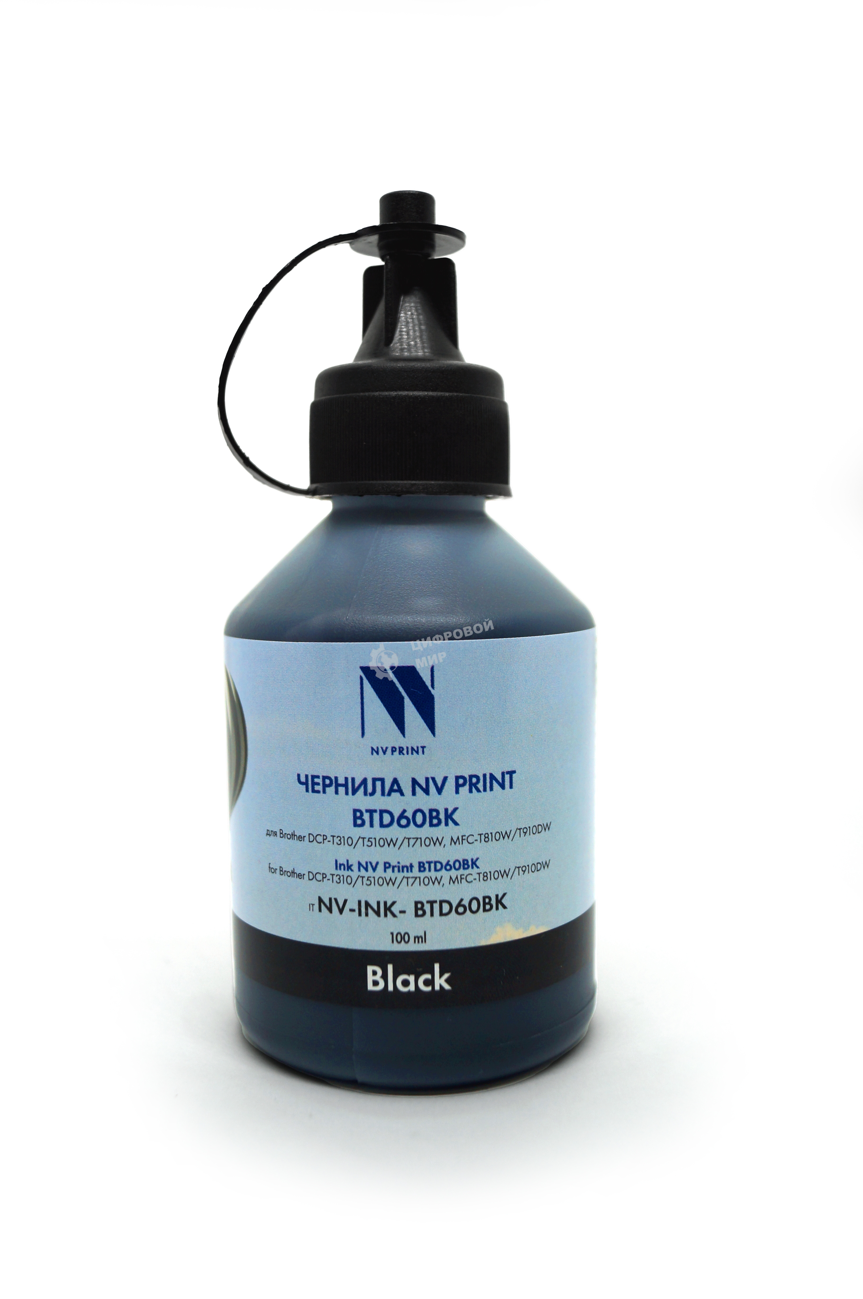 Чернила NVPrint BTD60BK для Brother DCP-T220/T226/T310/T420W/T425W/T426W/T428W/T510W/T520W/T710W/T720DW/T725DW/T820DW/T825DW, MFC-T810W/T910DW/T920DW/T925DW/T4500DW，HL-T4000DW (100 мл) черный