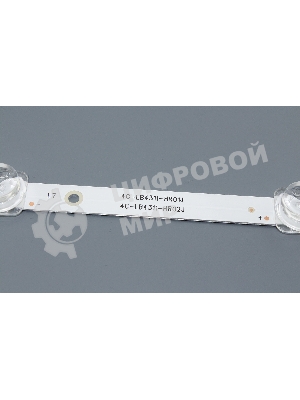 Светодиодная подсветка TV 55