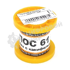 Припой ПОС-61 диаметр 1,5 мм с канифолью 50 гр 2 шт