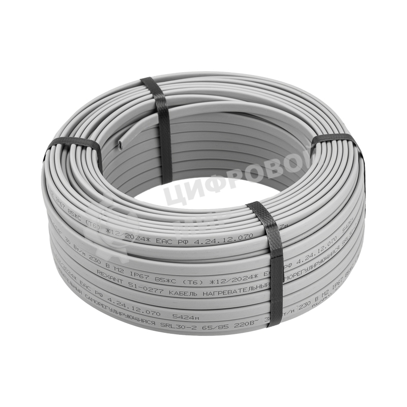 Кабель греющий (нагревательный) саморегулирующийся SRL30-2, неэкранированный, 30Вт/м, 0,9мм2/55м, бухта 50м Rexant