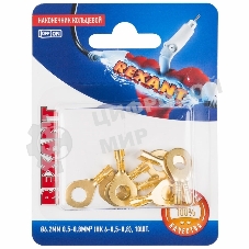Наконечник кольцевой Rexant ø6.2 мм, 0.5-0.8 мм², НК 6-0,5-0,8/DJ431-6A, в упак. 10 шт.