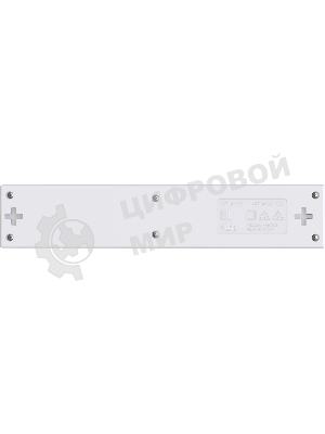 Сетевой фильтр Pilot SG 10 м, 5 розеток, белый, коробка