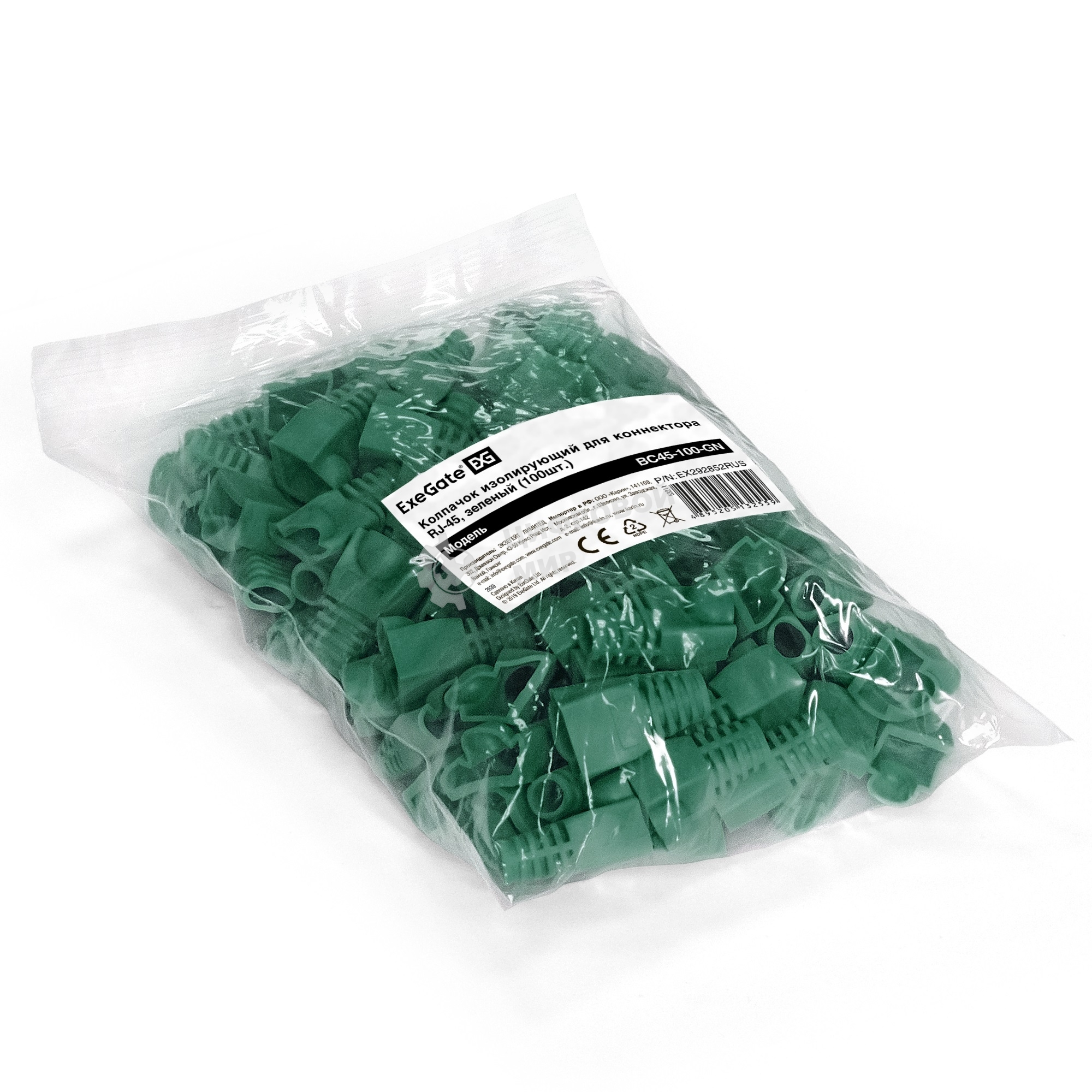 Колпачок ExeGate BC45-100-GN изолирующий для коннектора RJ-45, зеленый (100 шт)