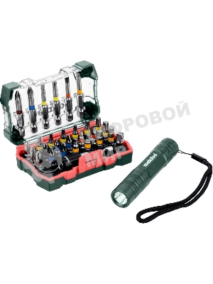 Набор бит METABO 626721000  29 предметов + LED фонарик