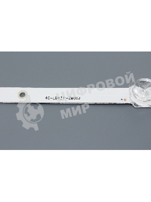 Светодиодная подсветка TV 55