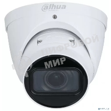 Камера видеонаблюдения IP Dahua DH-IPC-HDW3441TP-ZS-S2 2.7-13.5мм цв.