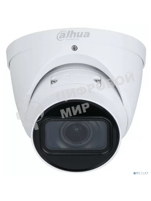Камера видеонаблюдения IP Dahua DH-IPC-HDW3441TP-ZS-S2 2.7-13.5мм цв.